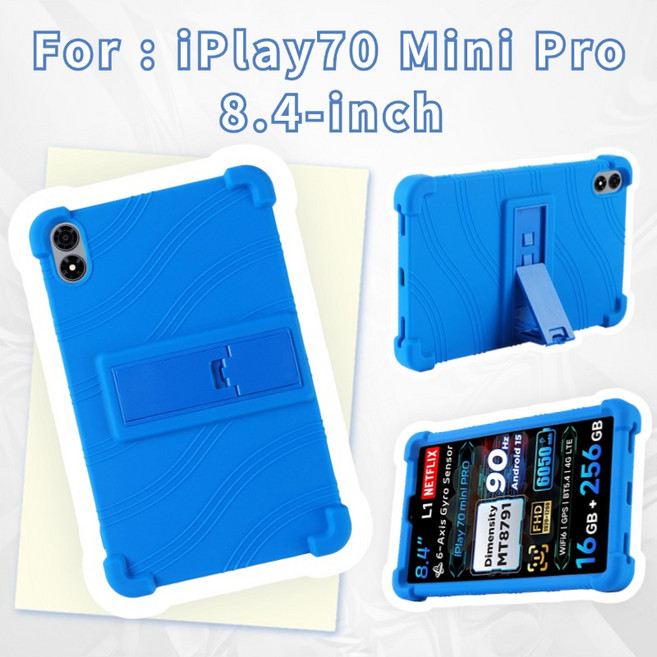 호환Alldocube iPlay70Mini Ultra 8.8인치 태블릿 커버(충격 방지 에어백 4개 포함) 안전 커버 소프트 실리, Rainbow, 1개