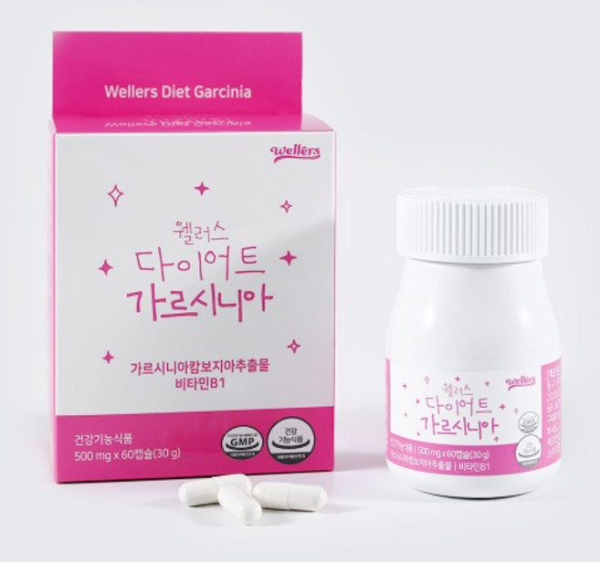 웰러스 다이어트 가르시니아 500mg x 60캡슐 체지방 감소 가르시니아캄보지아 추출물 활력 비타민 함유 건강기능식품, 60정, 1개