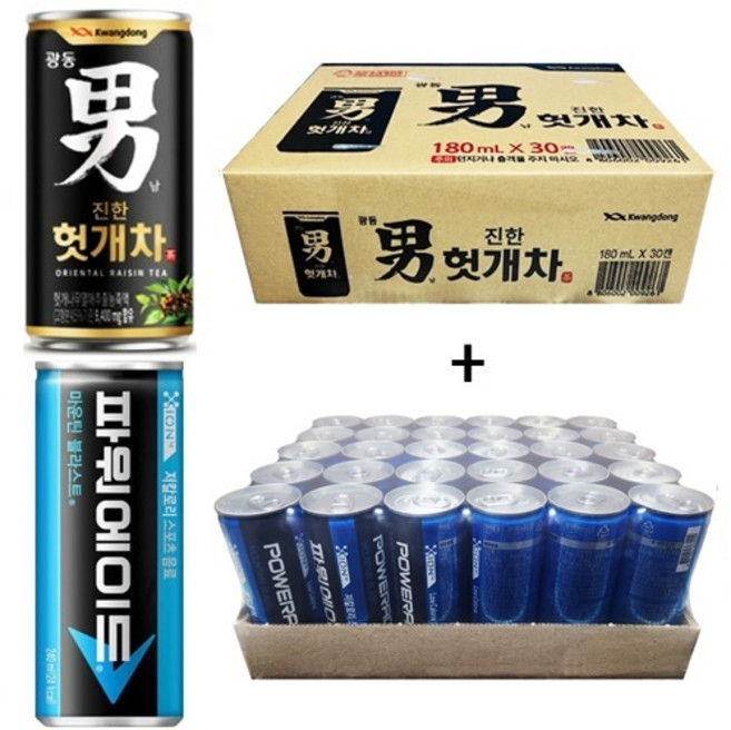 광동 힘찬하루 헛개차 180ml(30캔) + 파워에이드 240ml(30캔), 60개, 180ml