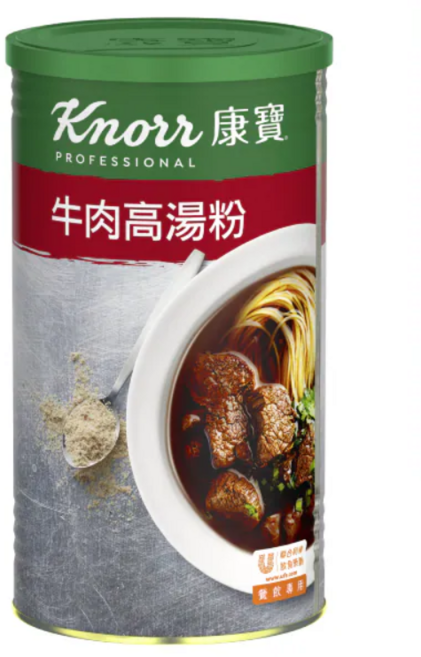 康寶牛肉高湯粉 濃郁牛肉風味 快速提升湯底 各式料理適用, 1kg, 1罐