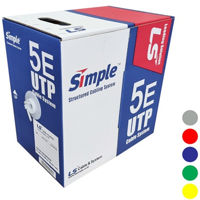 (LS전선) CAT.5e UTP 랜케이블 (그레이/300m) (1롤/단선/박스), 1개, 단품