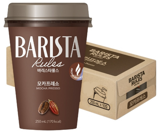 매일유업 매일 바리스타룰스 모카프레소 250ml 10개