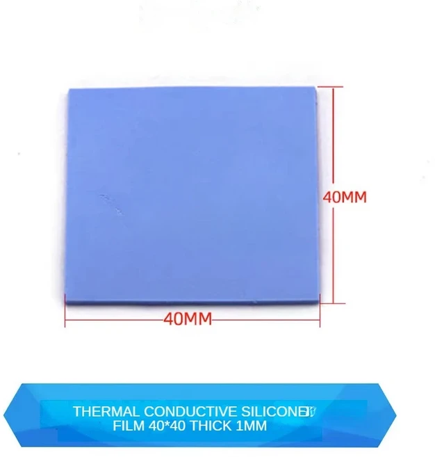서멀구리스 열전도성 패드 실리콘 필름 방열 그리스 C 스지 노트북 5 개, 02 40 40  THI