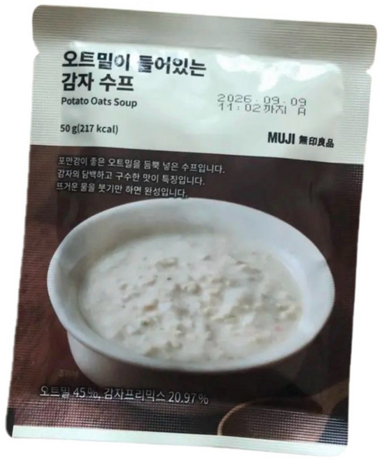 MUJI 오트밀이 들어있는 감자 수프, 50g, 5개