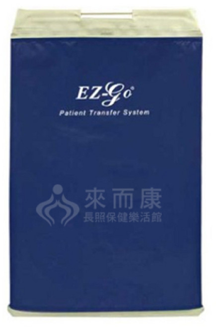 來而康 天群 手動病患輸送裝置 EZ-150 硬式搬運移位滑墊, 1個