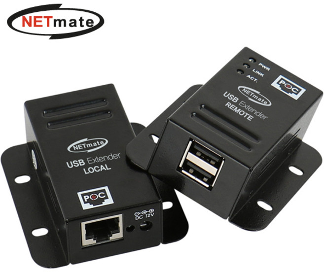 강원전자 넷메이트 USB2.0 2포트 리피터(RJ-45/50m)(전원 아답터 포함) KW-412C, 1개