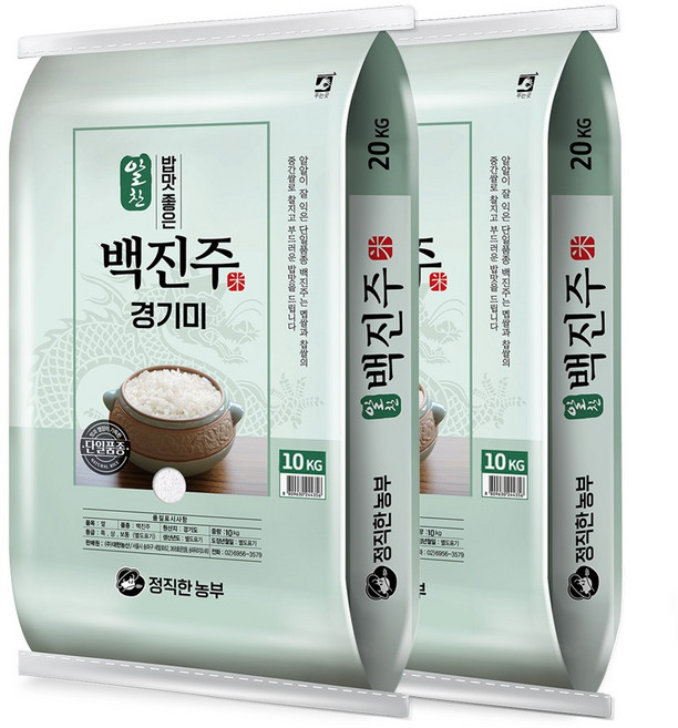 정직한농부 백진주 쌀 20kg (10kgx2) 안전박스포장, 10kg, 2개, 상