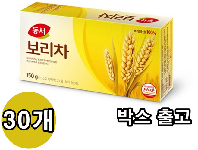 동서 보리차 150g x 30개, 10g, 15개입