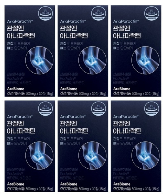 관절엔 천심련 파랙틴 60정 아나파랙틴 MSM 글루코사민 파렉틴 // AO, 6개, 30정