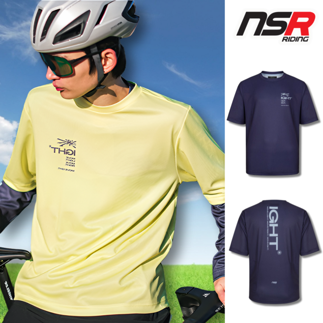 NSR 클럽 아이트 메쉬 반팔 티셔츠 남성 MTB 산악 자전거 의류 상의 + 사은품