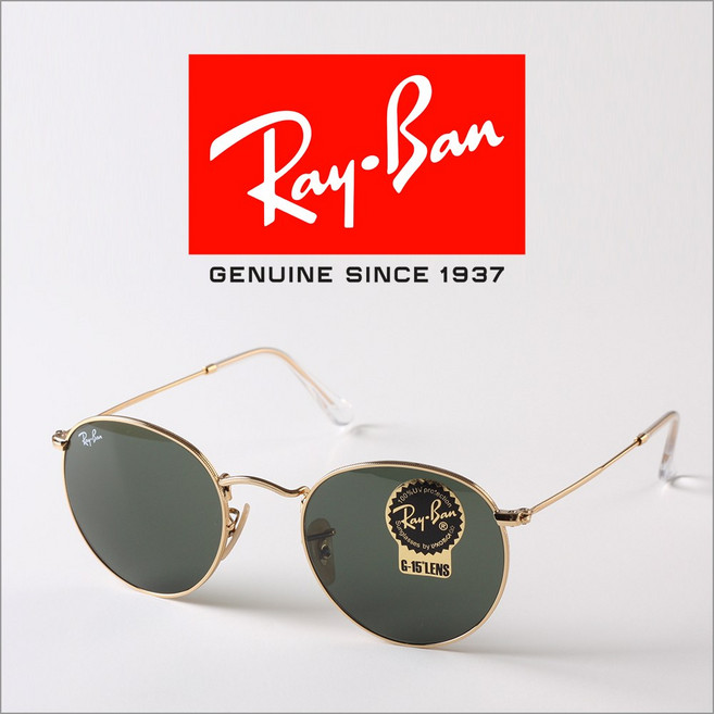 레이밴 선글라스 RB3447-001/50 53 보잉 골드 메탈 라운드 G-15렌즈 RB3447 001 50 53