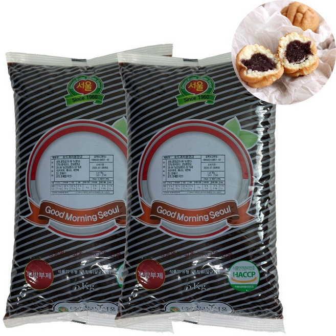 호두앙금 5kg 호두과자 팥앙금, 2개