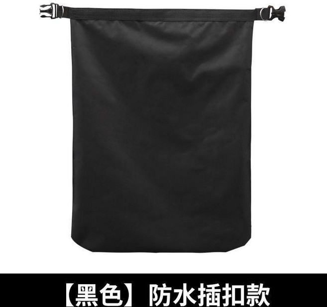 機車頭盔袋 防水牛津布收納包, 黑色防水插扣款