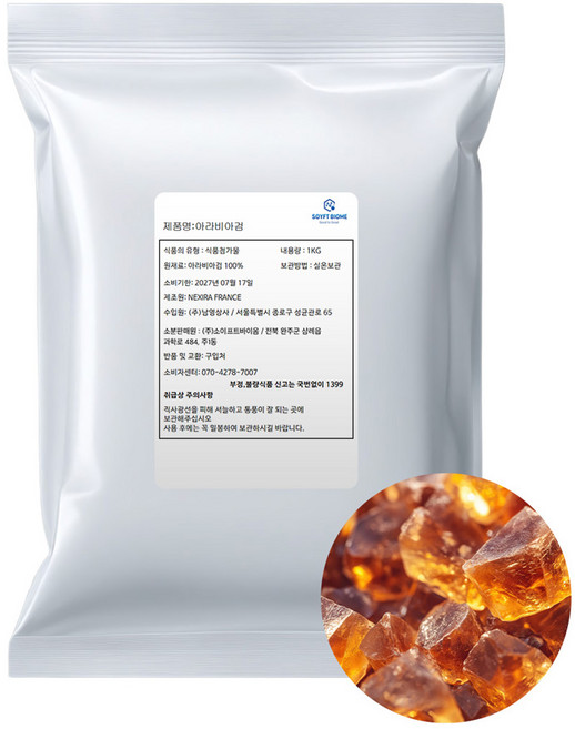 아라비아검 아카시아 아카시아 수액 천연검, 1개, 1kg