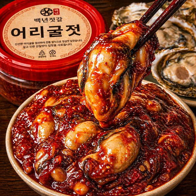 통영산 어리굴젓 국내제조 [백년젓갈], 1개, 1kg