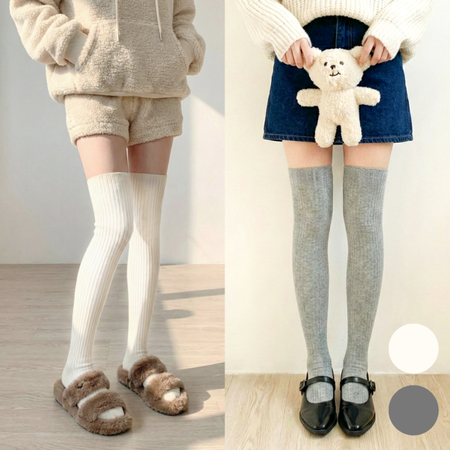 로니에르 슬림핏 골지 셔링 오버 니삭스 2켤레 세트