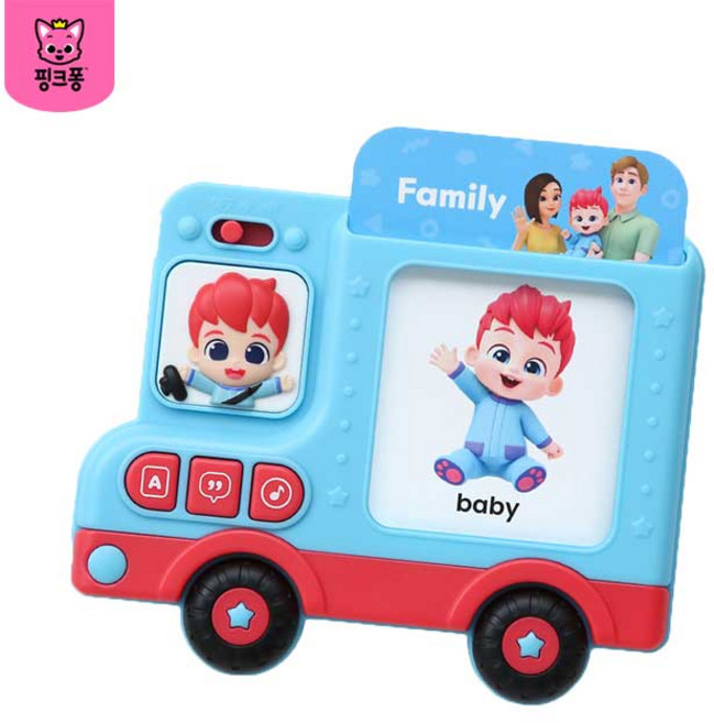 [핑크퐁]베베핀 영어 카드 버스, 베베핀 영어 카드 버스, 선택:베베핀 영어 카드 버스, 1개