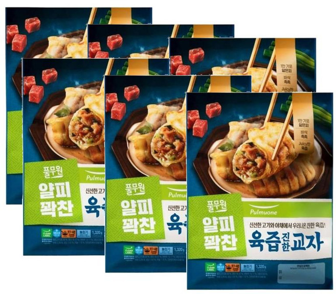 풀무원 얄피꽉찬 육즙진한 교자 얇은피만두, 1.32kg, 6개