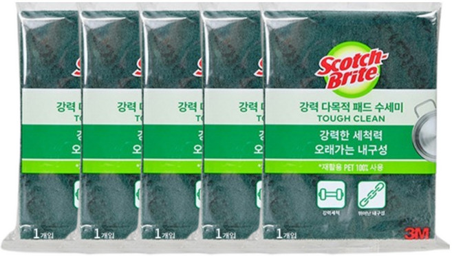 3M 강력 다목적 패드 수세미 (소형) 11.5cm x 15cm 청수세미 설거지 청소 광택 다목적용 AL-173, 5개