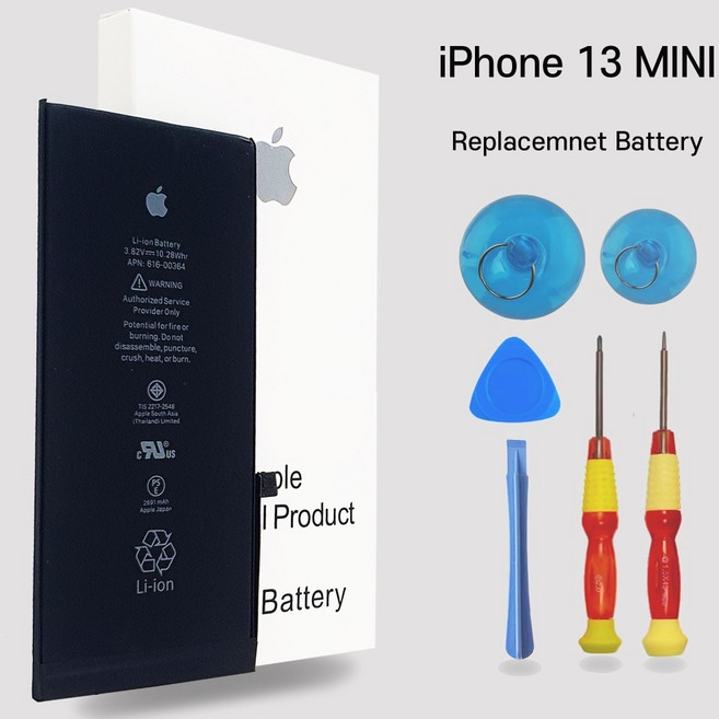 아이폰 13 미니 배터리 완벽 호환 자가 교체 수리키트 포함, 아이폰 13 mini