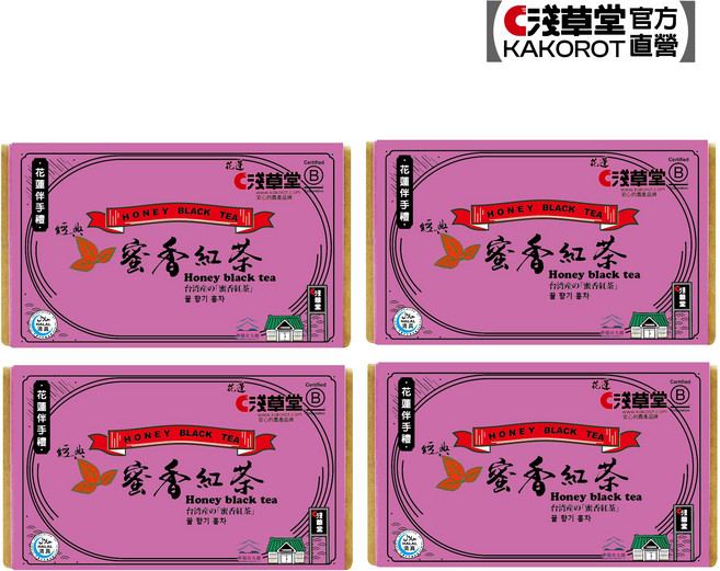 淺草堂 KAKOROT 蜜香紅茶包 花蓮在地好農產, 3.5g, 4個, 12個裝