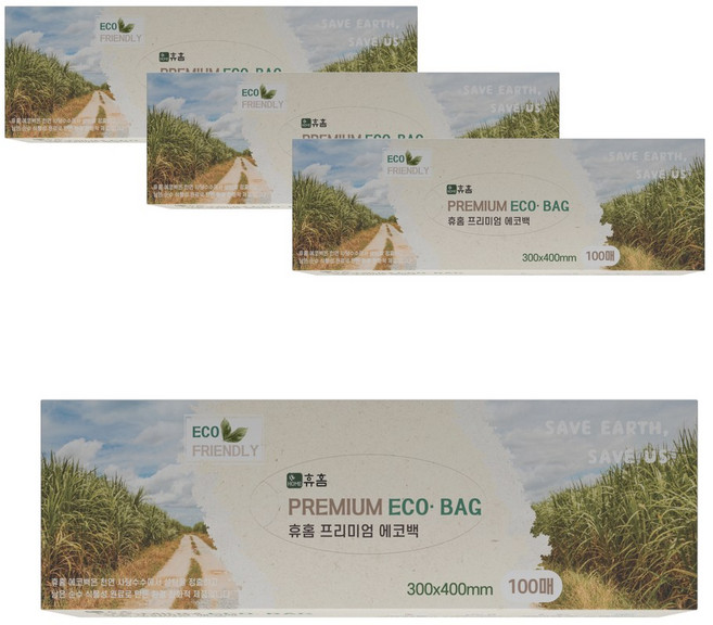 휴홈 사탕수수 위생백, 4개, 100개, 대(L)