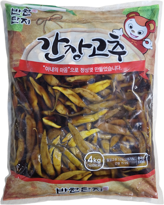 또밥찬 반찬단지 간장고추장아찌 간장고추 절임 4kg 대용량 업소용, 4개