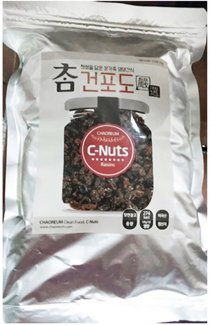 미국산 대용량 건조포도 10kg 과일빙수 샐러드 요거트 홈베이킹 토핑용, 1개