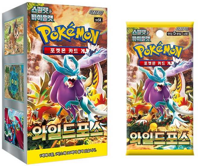 포켓몬스터 카드 / 1박스 30팩, 와일드포스(30팩입), 1개