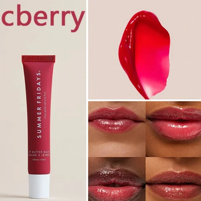 썸머 프라이데이 바닐라 베이지 립밤 보습 소프트 튜브 투명 립스틱 세트 메이크업 부드러운 미러, 08 Cberry (D) - 쿠팡