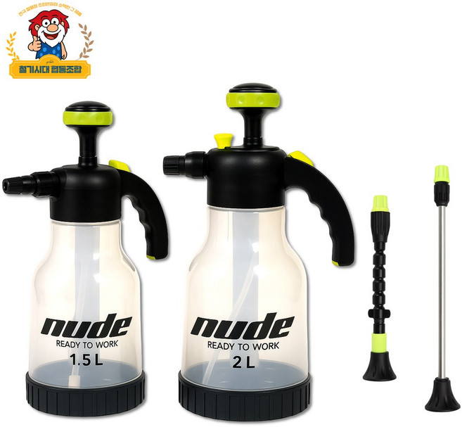 MODE 모든 압축 분무기 형광 1.5리터 2리터 투명형 휴대용 분사기 코브라형 미세분사, 압축 분무기 1.5리터(L), 1개