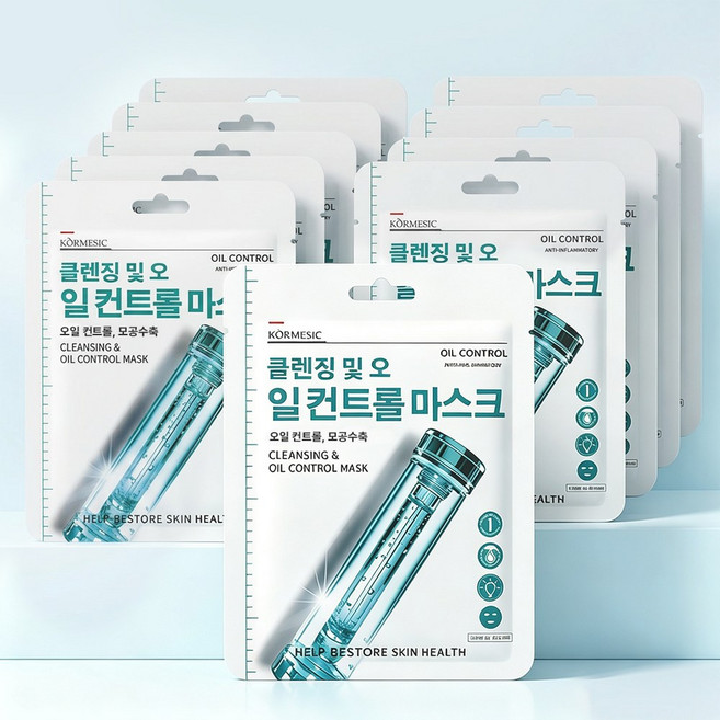 FASEN 화이트닝마스크팩 마스크팩 미백 보습앰플마스크팩 갈아만든 마스크시트 얼굴팩 트리트먼트 마스크, 10개, 01마스크