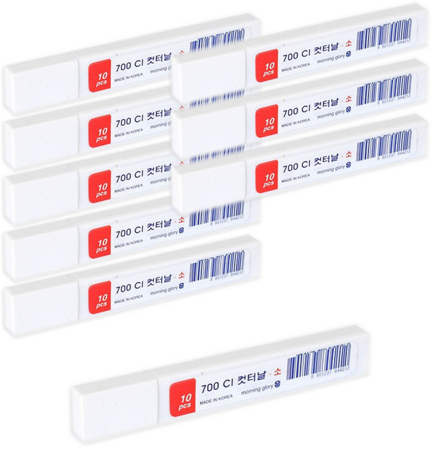 모닝글로리 700 CI 소형 커터날, 9개