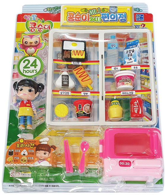 콩순이 24시 편의점/ 캐릭터완구 소꿉놀이 미니어쳐소품, 1개