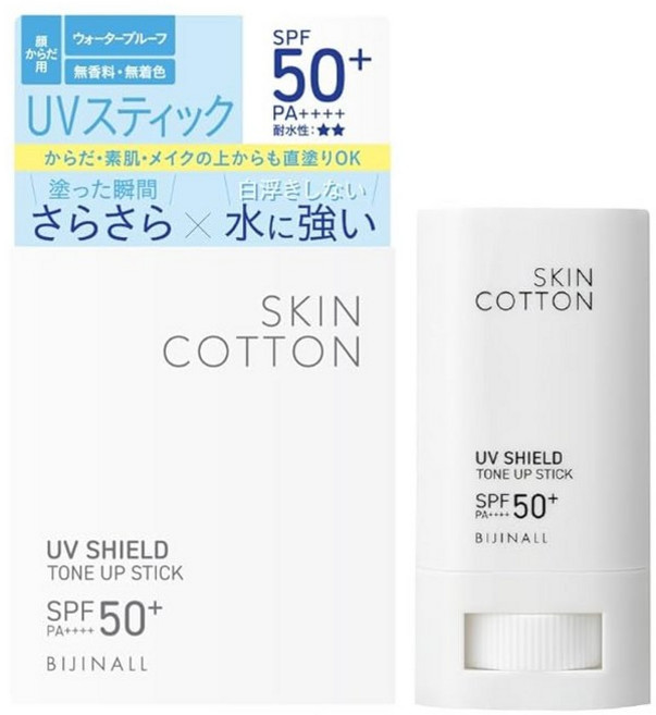 스킨 코튼 UV 실드 톤업 UV 스틱 무향료 SPF50+ PA++++ 워터프루프 UV 방수성 2026년 2월 리뉴얼, 1개