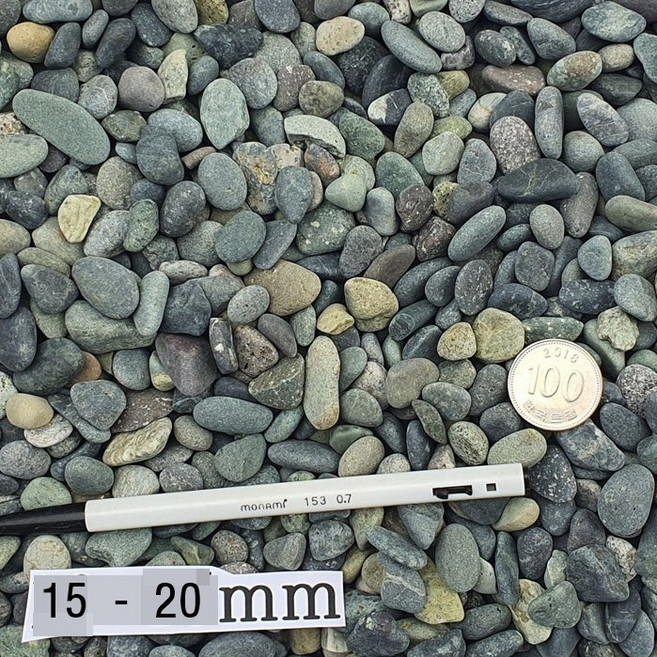 흑사 콩자갈/자연흑사/ 어항자갈/수조자갈/, 10-15mm(20kg 1포), 1개