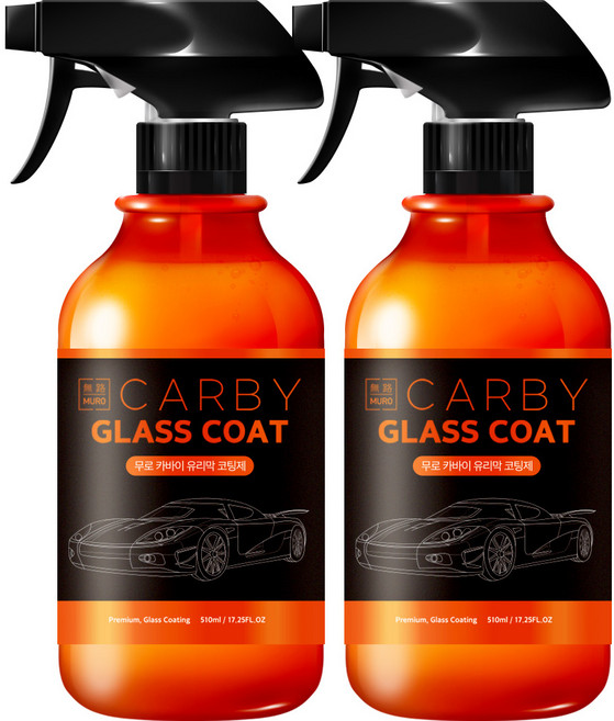 무로 카바이 발수 유리막 코팅제, 510ml, 2개