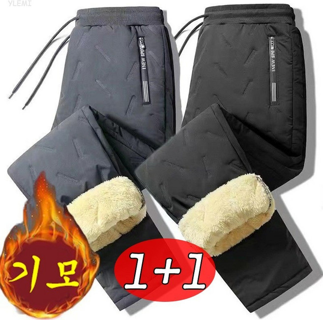 YLEMI 1+1 남성 레저 조거팬츠 기모 도톰 패딩바지