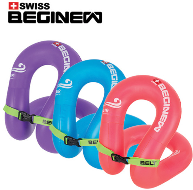 스위스비기뉴 에어튜브 50KG 넥튜브 어린이용 주니어 부력보조복 물놀이용품, 에어튜브 50KG 블루