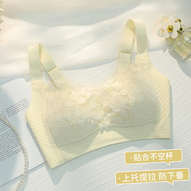 大碼無鋼圈內衣 薄款全罩杯 舒適收副乳胸罩