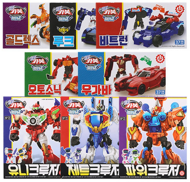 헬로카봇 미니 프론 호크 에이스 마이스터 본 댄디 마이크로카봇 변신로봇 자동차장난감, 15. 헬로카봇 미니 스카이스와트X, 1개