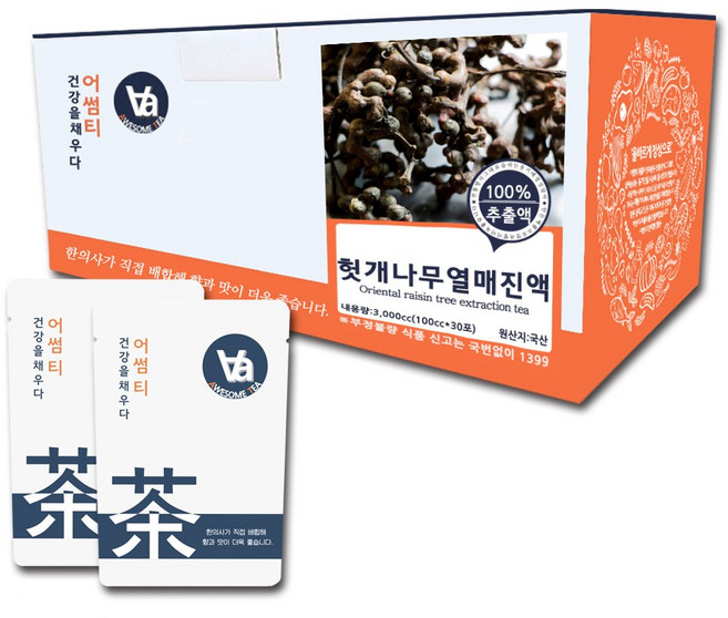 중저온추출 16시간 국산 헛개나무열매 즙 진액, 100ml, 30개