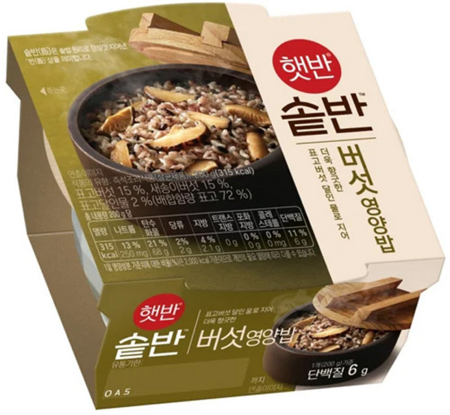 햇반 솥반 버섯 영양밥, 200g, 1개