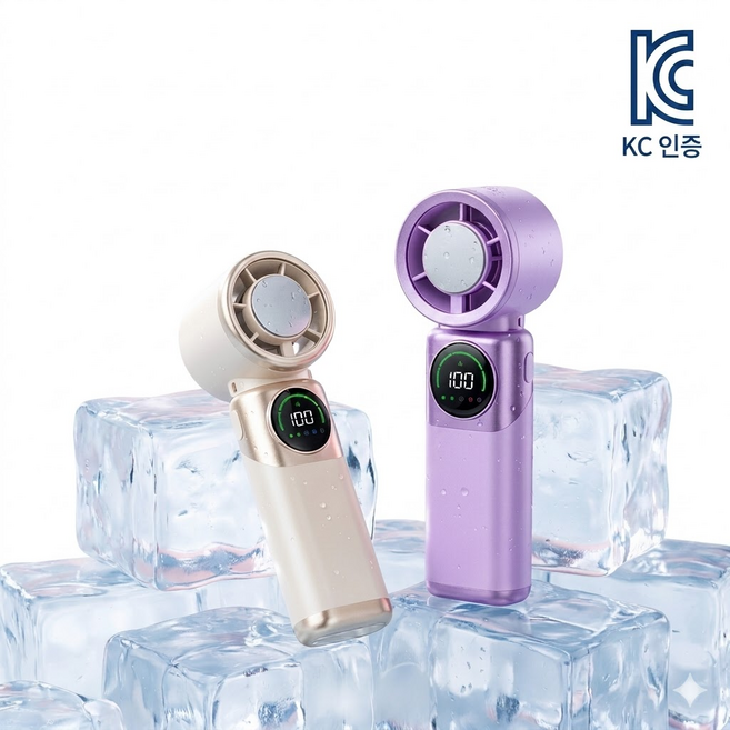 KC 인증 8000mAh 대용량 냉각 휴대용 선풍기 6단 무선 아이스 손풍기 충전식, 흰색, GT18