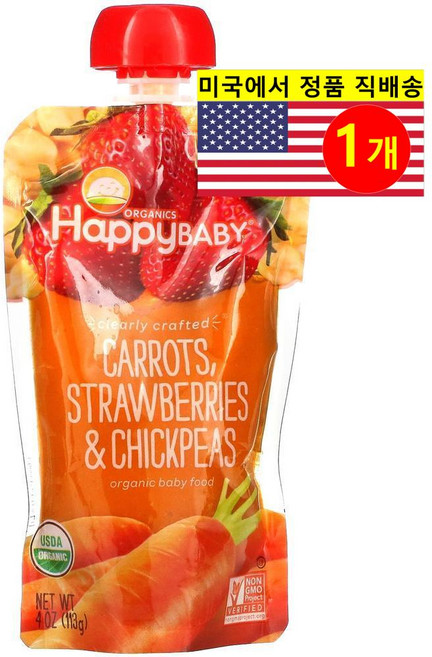Happy Family Organics 6개월 이상 유아용 2단계 퓨레 이유식 113g 1개