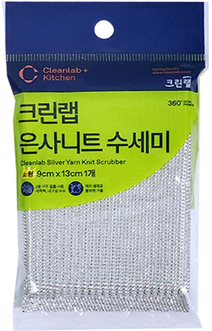 크린랩 수세미 버블 스펀지 다목적 향균, 1개