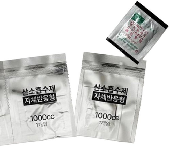 산소흡수제 개별포장 낱개 5 식품용 탈산소제 자체반응형 1000ml, 1개, 1L