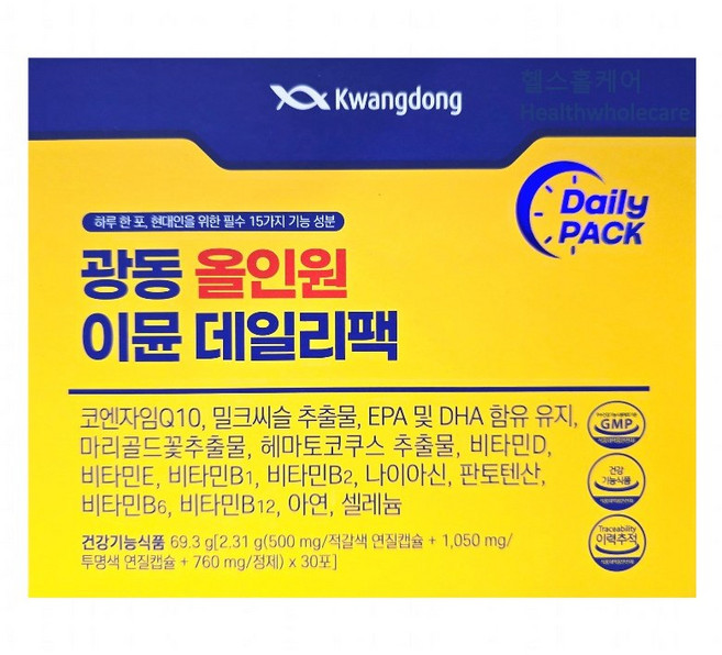 광동제약 올인원 이뮨 데일리팩 69.3g, 1개, 30회분