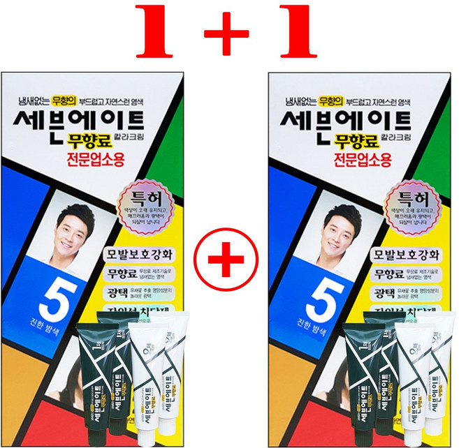 [1+1] 세븐에이트 무향료 칼라크림 전문업소용 대용량 240g 새치염색약, 5호(진한 밤색), 1개