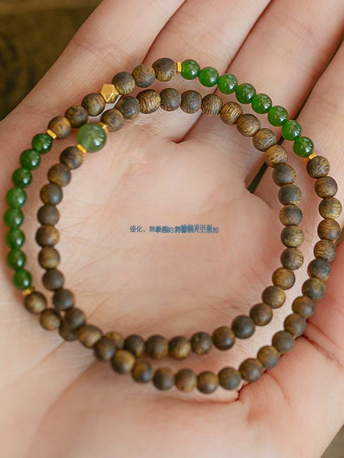 和田玉多圈手串羊脂白玉天然玉石雙圈奇楠沉香木新中式飾品